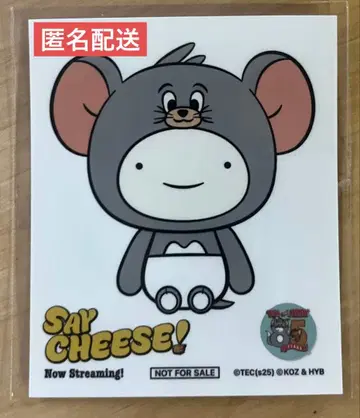 톰과 제리 BBNEXDO 콜라보 스티커