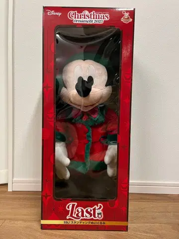 미키마우스 2025년 크리스마스 오너먼트