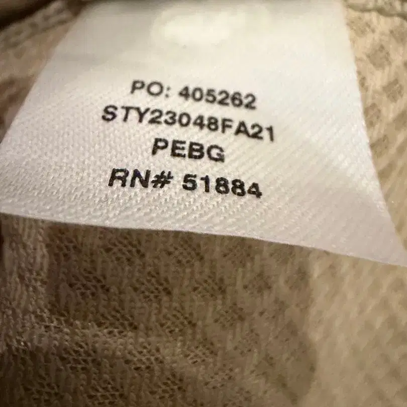 6번째 상품 이미지