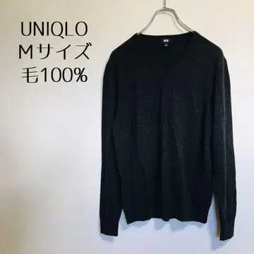 [ UNIQLO 유니클로 ] 그레이트 V넥 얇은 소재 긴팔 모 100%