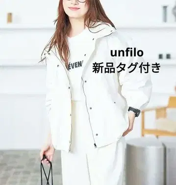 [택 포함 새상품] unfilo 후디 블루종 앙피로 블루종 세탁 가능 M