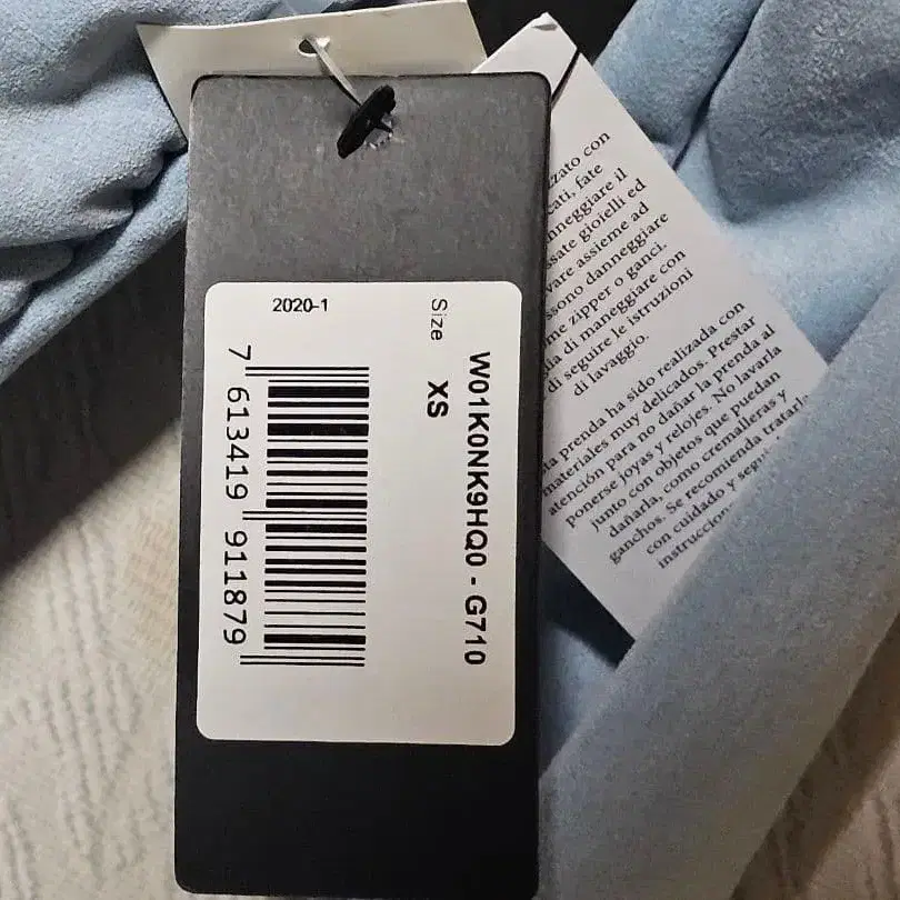 7번째 상품 이미지