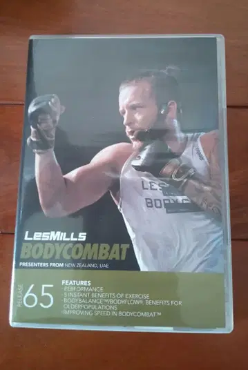 LES MILLS BODYCOMBAT 65
