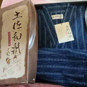 토사 와시 진베이 L 사이즈 반팔 반바지