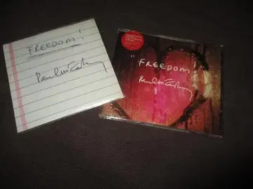 폴 매카트니 freedom! (RARE!! 2개 세트!!)