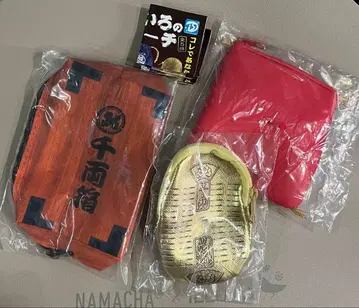 뇌물 파우치 가챠 가샤 뇌물 파우치