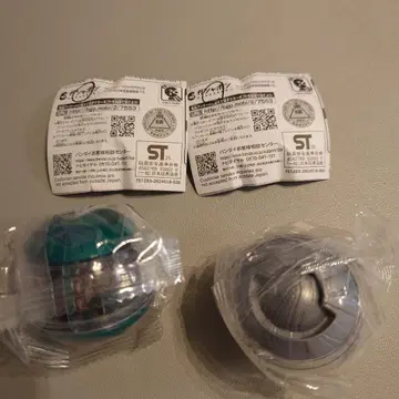 반다이 GP 라이더 카프셈 03 버스 스컬