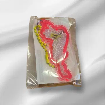 비와호 키링 카가미노사토 오미규 핑크