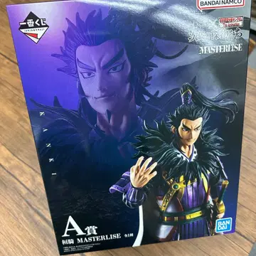 킹덤 1번 복권 A상 칸키 MASTERLISE A상 피규어