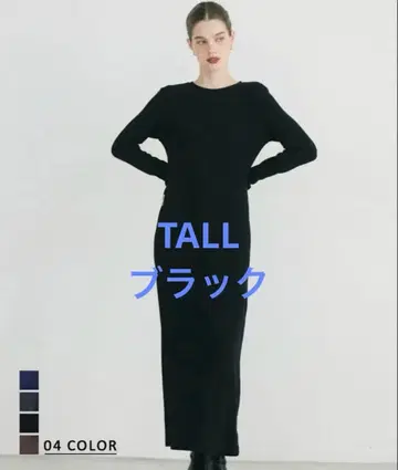 베이스먼트 온라인 맥시 원피스 TALL 사이즈 BLACK