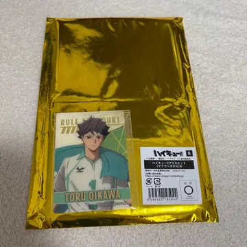 하이큐 극락탕 오이카와 토오루 머플러 타월 카드