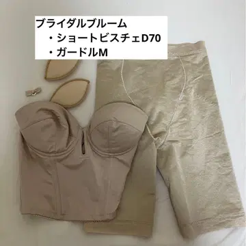 브라이덜블룸 숏 뷔스티에 거들