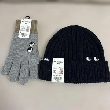 아냐 x UNIQLO 세트