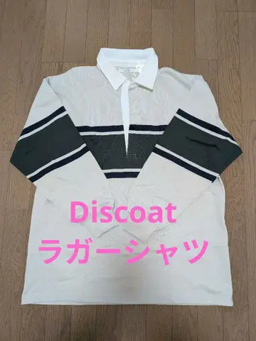 Discoat 빅 라거 셔츠