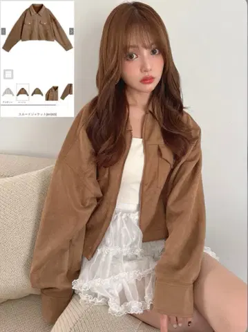 GRL 스웨이드 자켓 on365