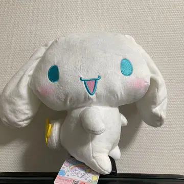 미사용 새상품 시나몬 봉제 인형