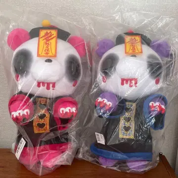 장난곰 그루미 봉제 인형 The  키시 핑크&퍼플