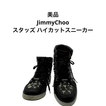 새상품급 지미추 JimmyChoo 스터드 하이컷 스니커즈