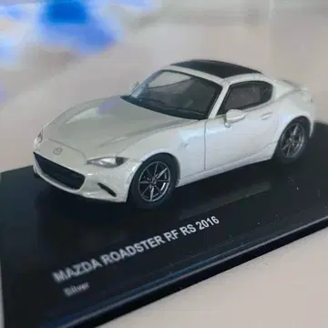교쇼 1/64 마쓰다 ROADSTER RF RS 2016 실버 완성품