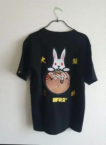 #FR2 오사카 한정판 T셔츠 L 사이즈