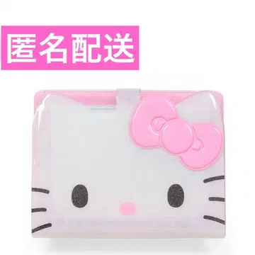 헬로키티 바인더 I Love Hello Kitty