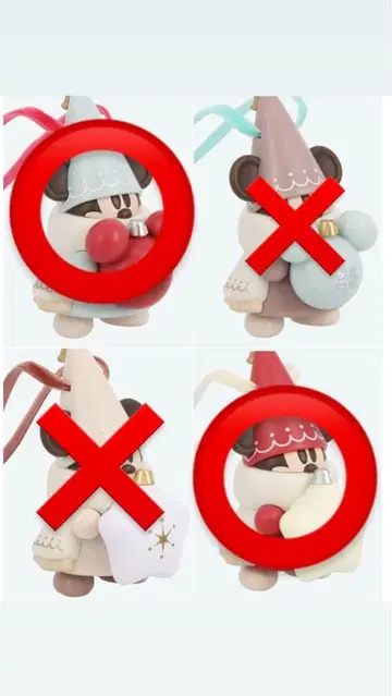 리루린린 캡슐 토이 2개 세트