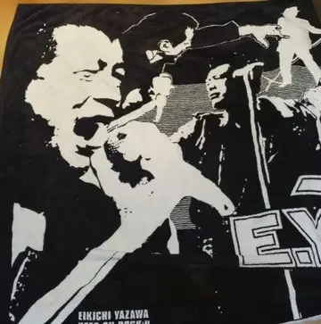 야자와 에이요시 E.YAZAWA 흑백 타월