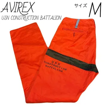 아비렉스 AVIREX USN 더블니 워크 팬츠 사이즈 M