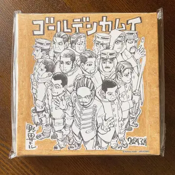 골든 카무이 제7사단 스퀘어 아트 보드 점프 캐릭터 스토어