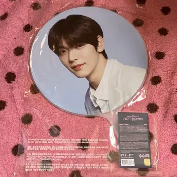 ACT PROMISE Episode 2 부채