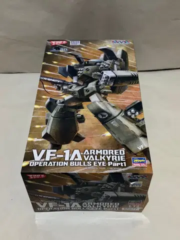 하세가와 VF-1A 아머드 발키리 불스아이 작전 Part1 미조립