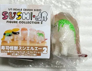 새상품 스시엘르 리얼 스시 사이즈 피규어 컬렉션 2 새우 와사비