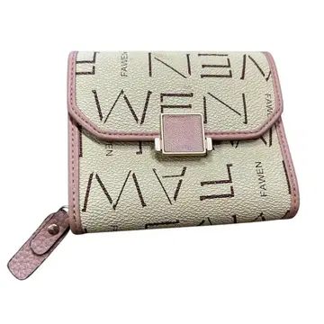새상품급 FAWEN 로고 프린트 이단 접이식 지갑 탁한 핑크 베이지