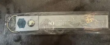 Ado 요다카 은색 테이프 홀더