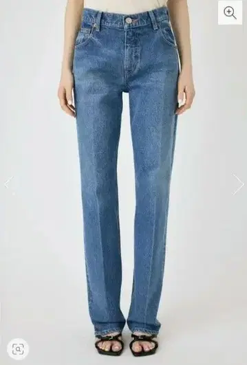 마우지 센터 프레스 스트레이트 데님 23인치