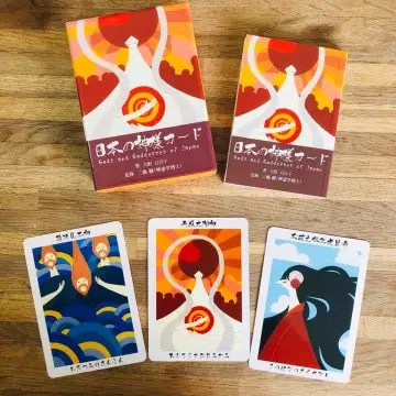 일본의 신 카드