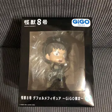 괴수 8호 SD 피규어 GIGO 한정판 히비노 카프카