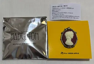 [ 라스트 ] 미세스 그린애플 바벨탑 굿즈 가챠 카메오 핀즈 B