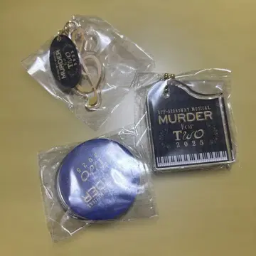 Murder for Two 2025 키링 세트