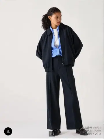 새상품 유니클로 브러쉬드 저지 와이드 팬츠 네이비 XXL