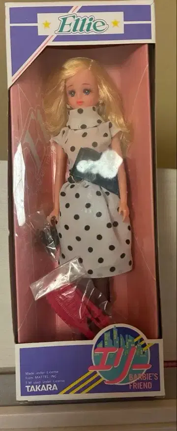 바비 프렌드 엘리 타카라 박스형 인형 비품 포함
