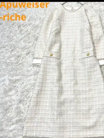 아푸와이저 리셰 트위드 펄 원피스 2 베이지 펄 탈부착 가능