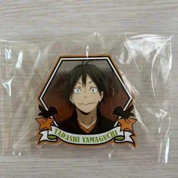 하이큐 아크릴 배지 컬렉션 명장면 ver 야마구치 타다시