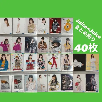 Juice=Juice 브로마이드 40장 묶음 판매