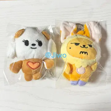 TXT 영준 키링 뿔바투 밤굿 러쉬