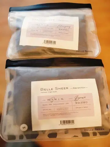 BELLE SHEER - 브라운 [ S ] 미사용 새상품 2세트