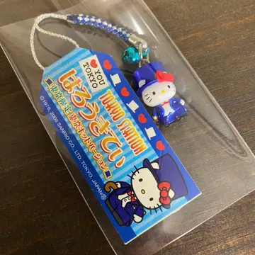 지역 한정 키티 도쿄 한정판 도쿄 키트 버전 도쿄역 족쇄 스트랩