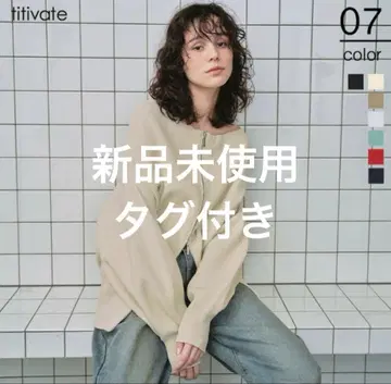 새상품급 titivate 더블 지퍼 오버 사이즈 니트 풀오버