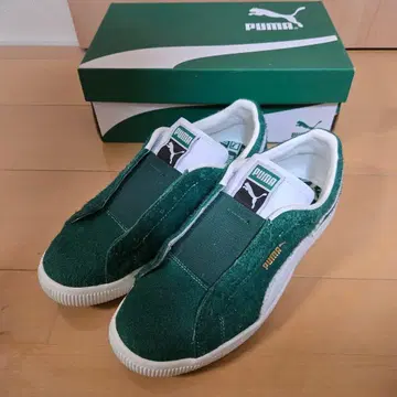PUMA BILLY'S SUEDE VTG GRASS GREEN