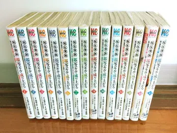 전생 귀족, 감정 스킬로 출세한다 1~15권 세트